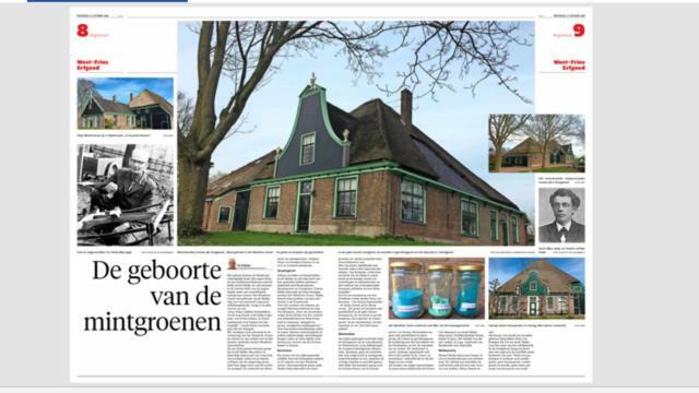 Gouweland Villa Hoogwoud ภายนอก รูปภาพ